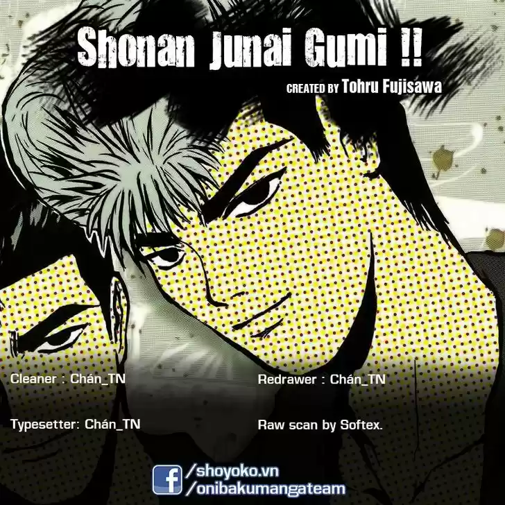 Shounan Junai Gumi 266
