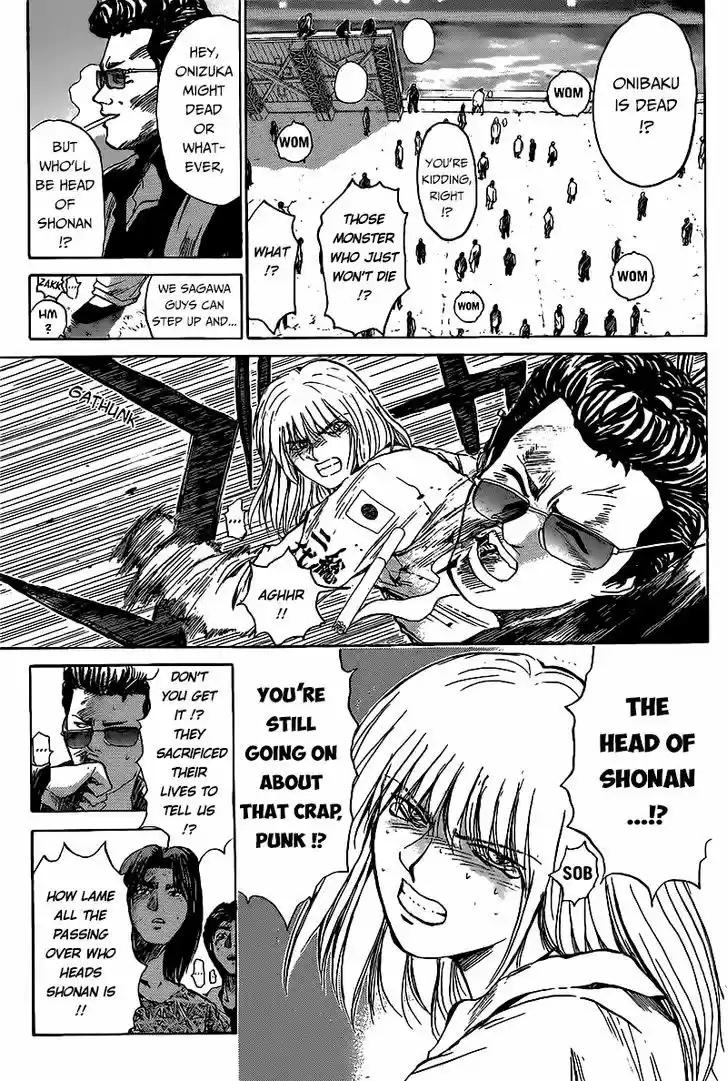 Shounan Junai Gumi 267