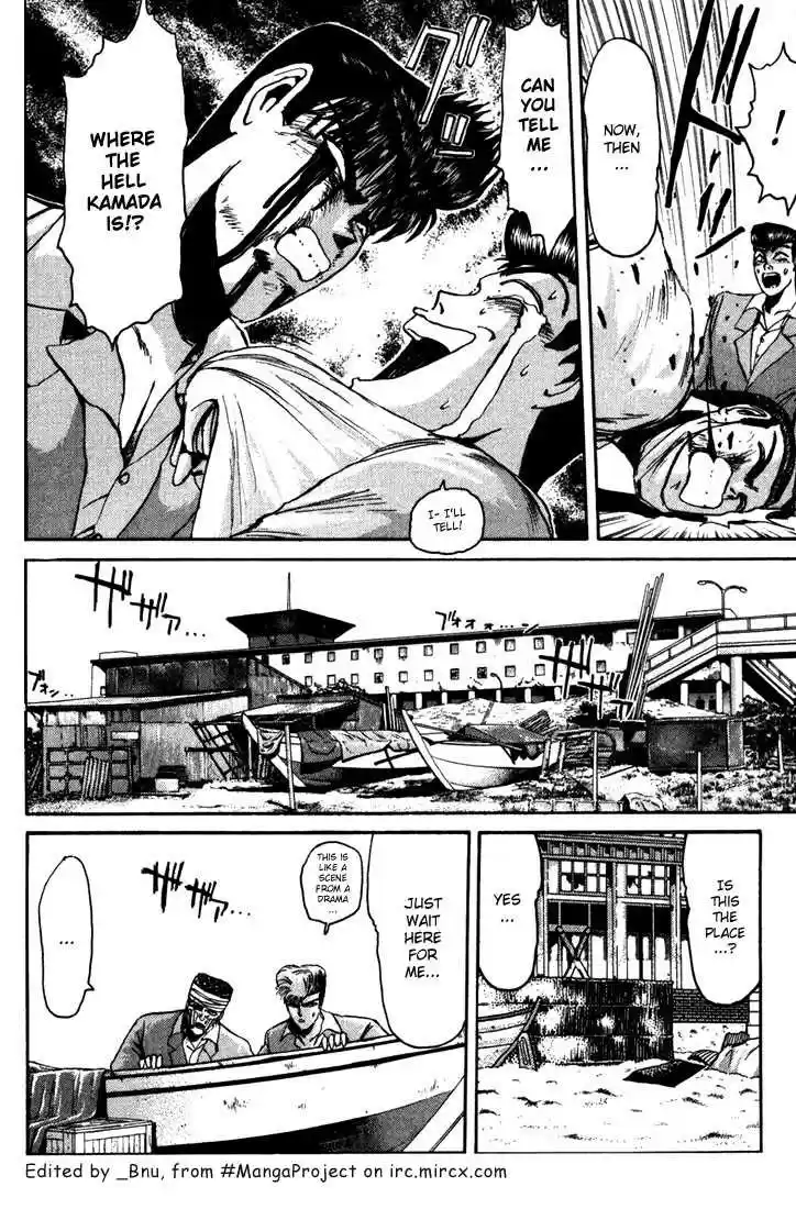 Shounan Junai Gumi 29