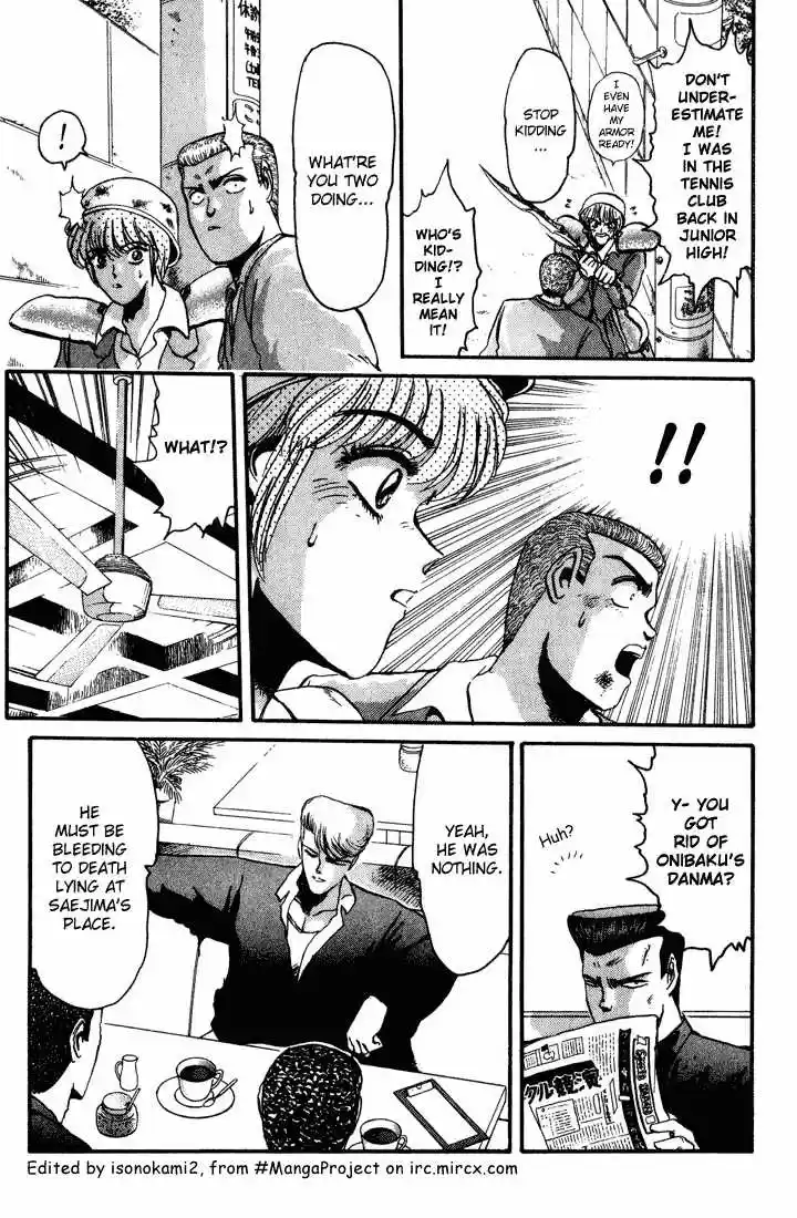 Shounan Junai Gumi 30