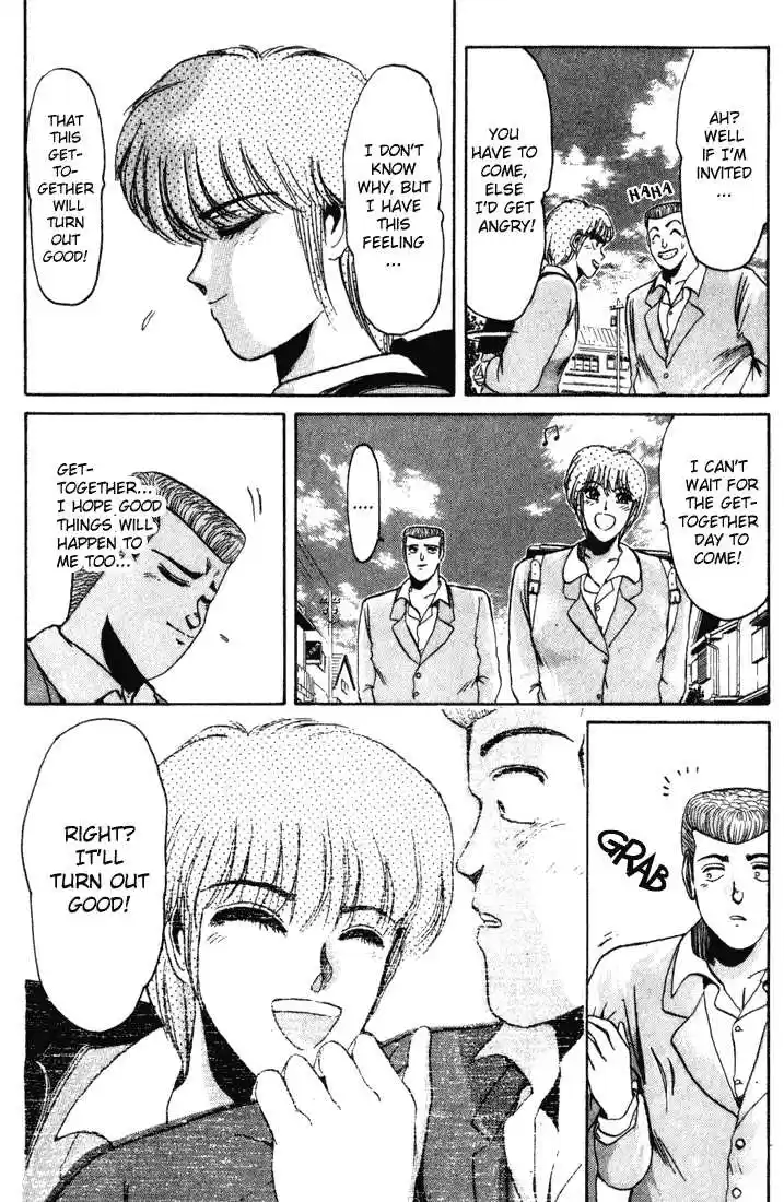 Shounan Junai Gumi 33