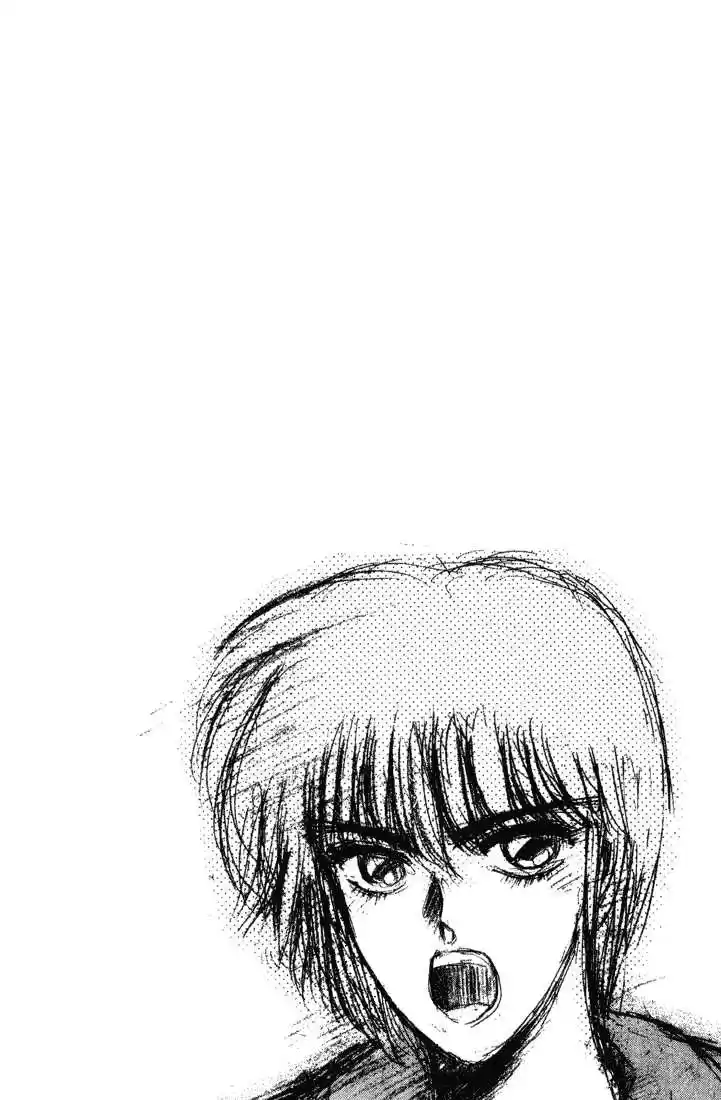 Shounan Junai Gumi 33