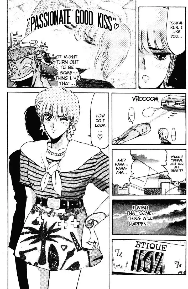 Shounan Junai Gumi 34