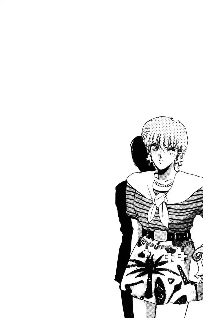 Shounan Junai Gumi 34