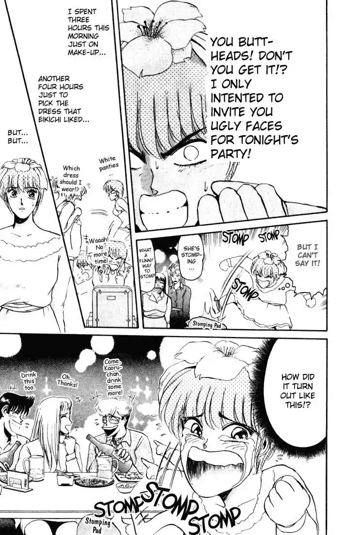 Shounan Junai Gumi 35