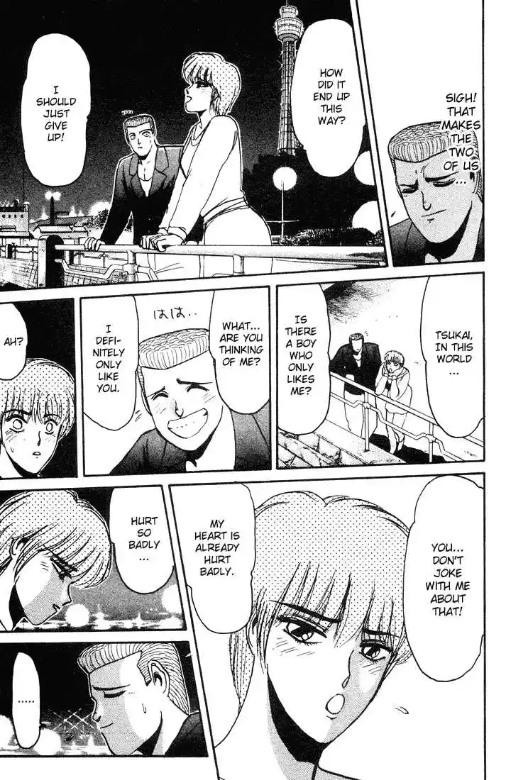 Shounan Junai Gumi 36