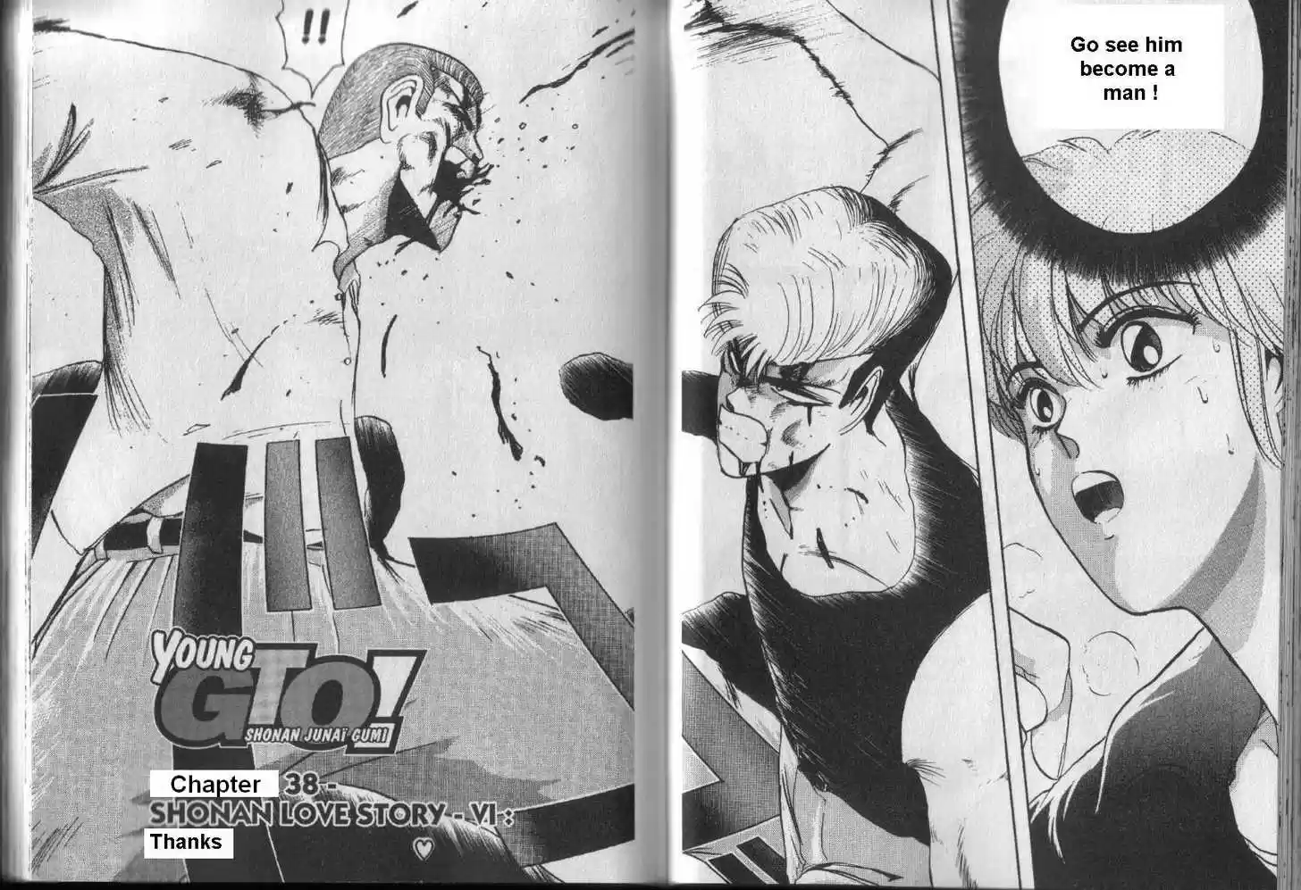 Shounan Junai Gumi 38