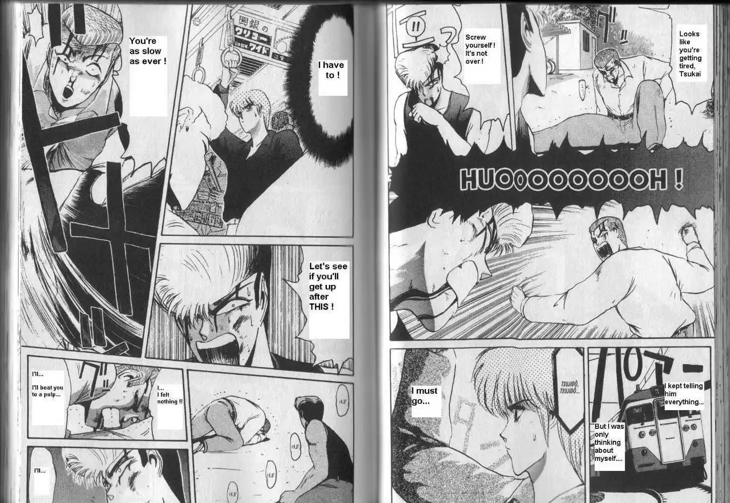 Shounan Junai Gumi 38