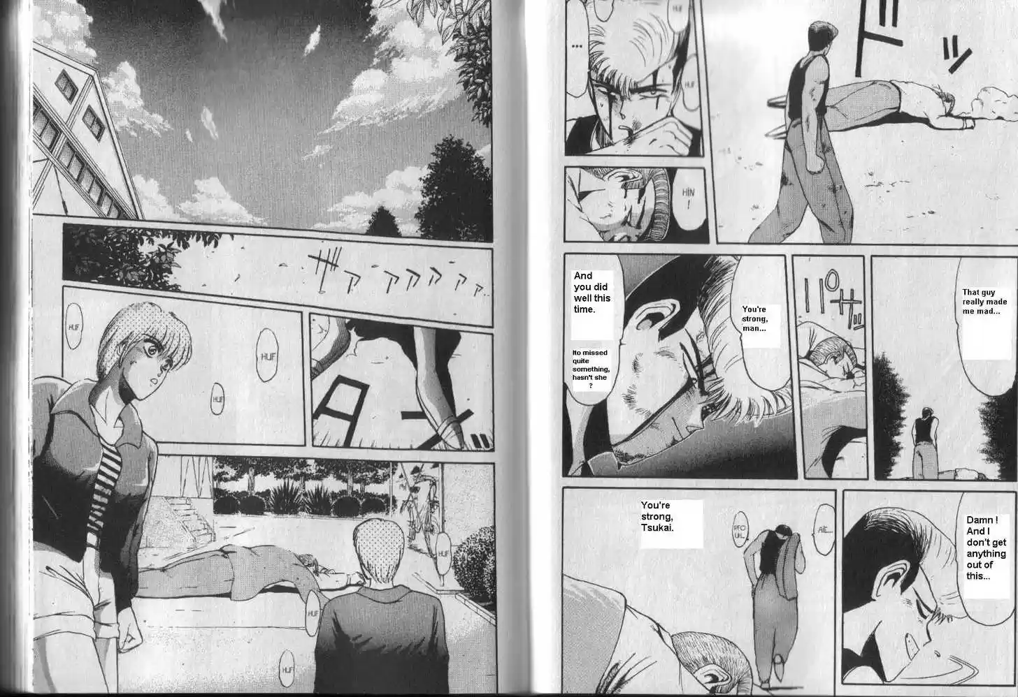 Shounan Junai Gumi 38