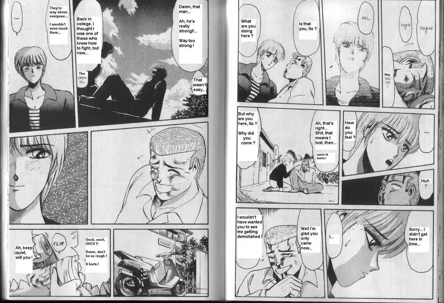 Shounan Junai Gumi 38