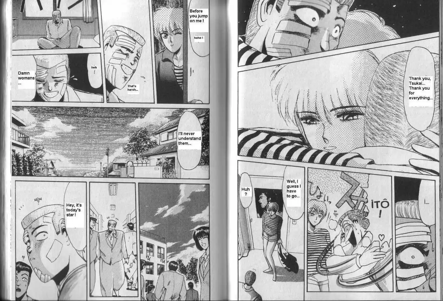 Shounan Junai Gumi 38