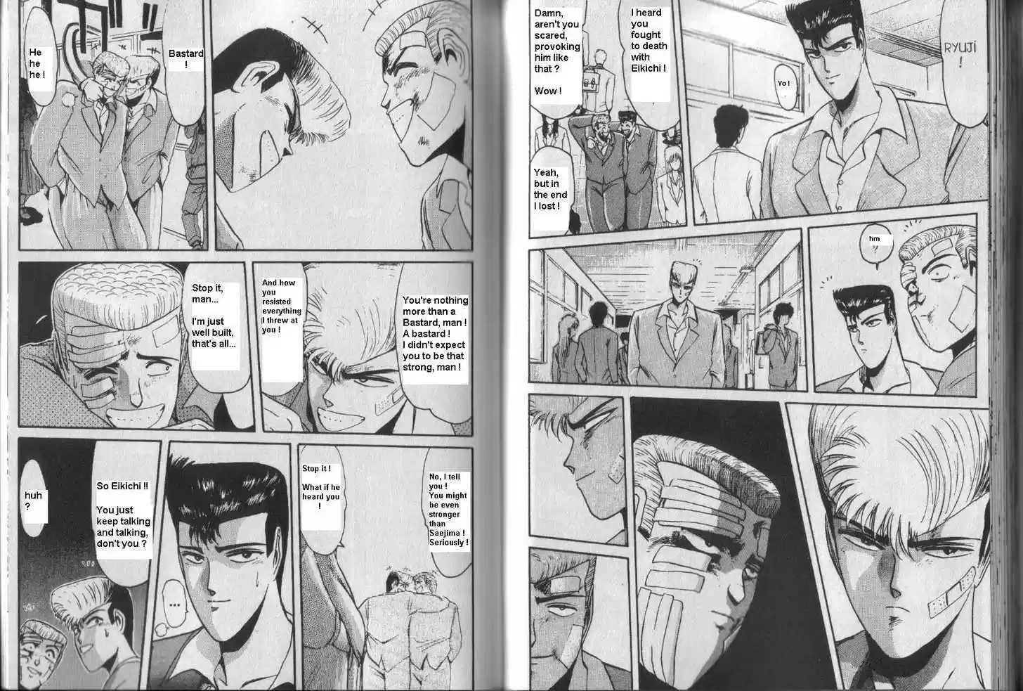 Shounan Junai Gumi 38