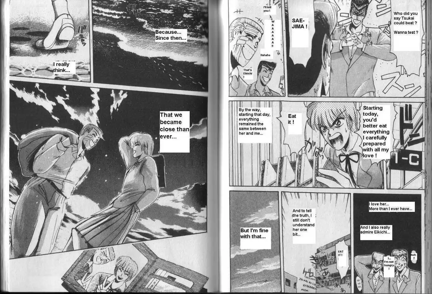 Shounan Junai Gumi 38