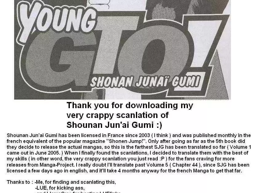 Shounan Junai Gumi 38