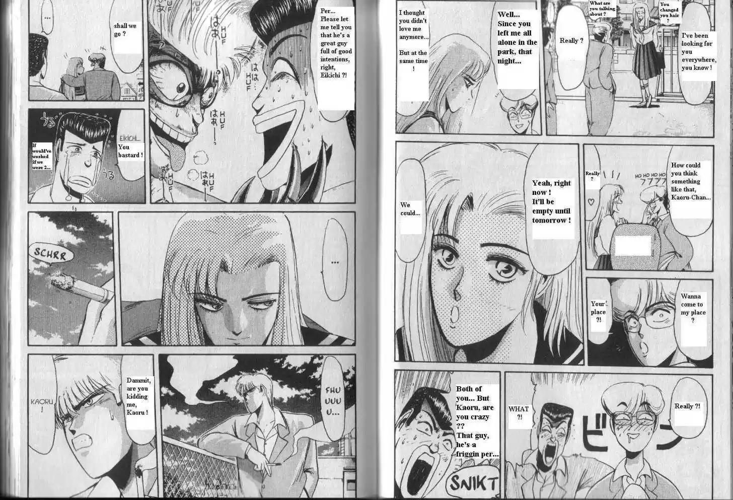 Shounan Junai Gumi 39