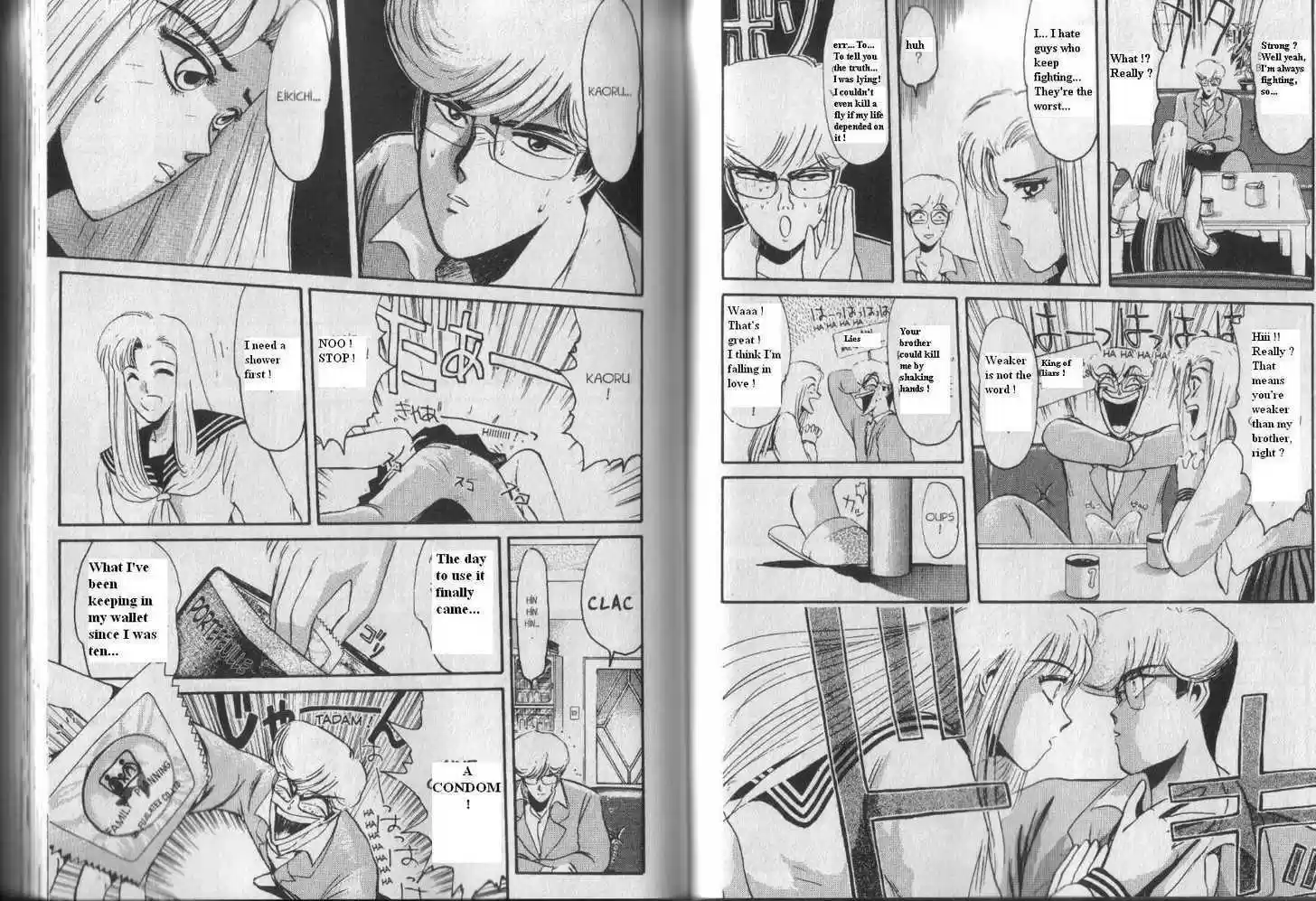 Shounan Junai Gumi 39