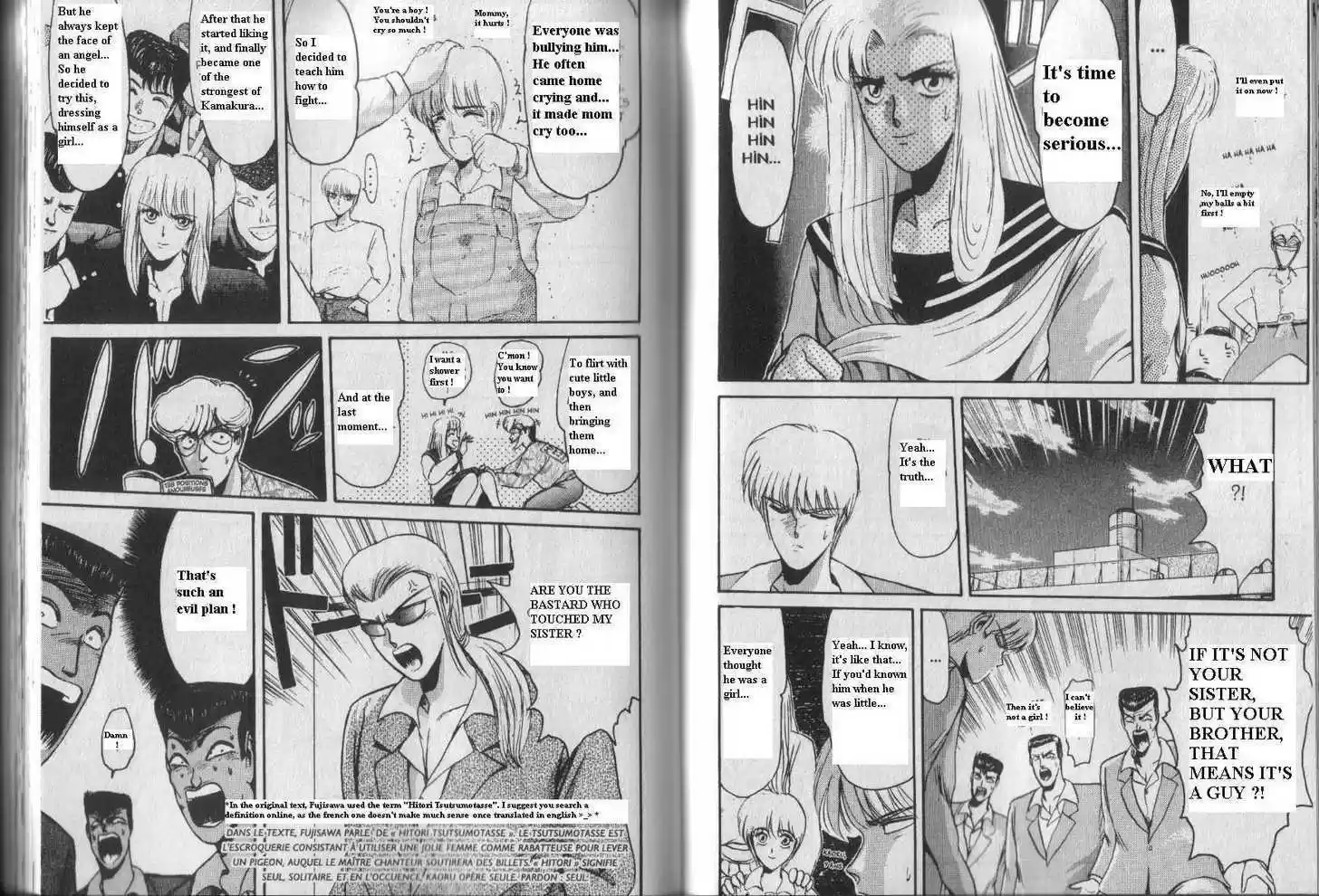 Shounan Junai Gumi 39