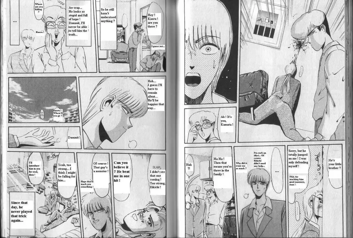 Shounan Junai Gumi 39