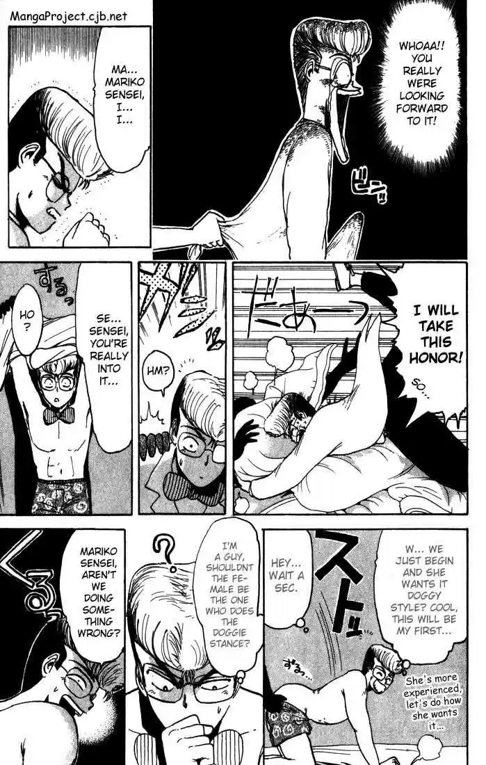 Shounan Junai Gumi 4