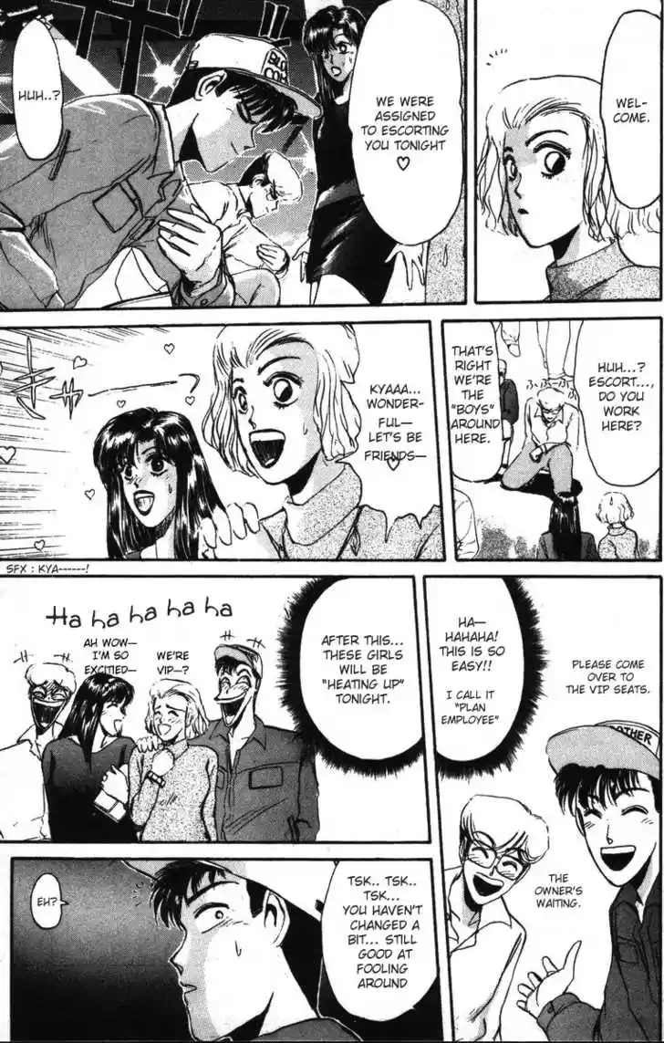 Shounan Junai Gumi 40