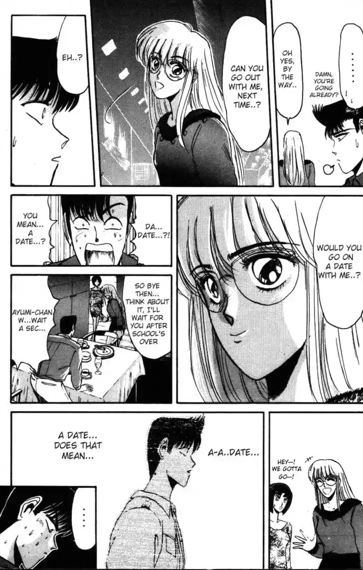 Shounan Junai Gumi 40