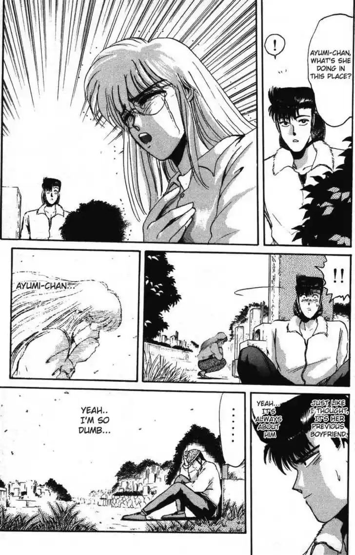 Shounan Junai Gumi 40