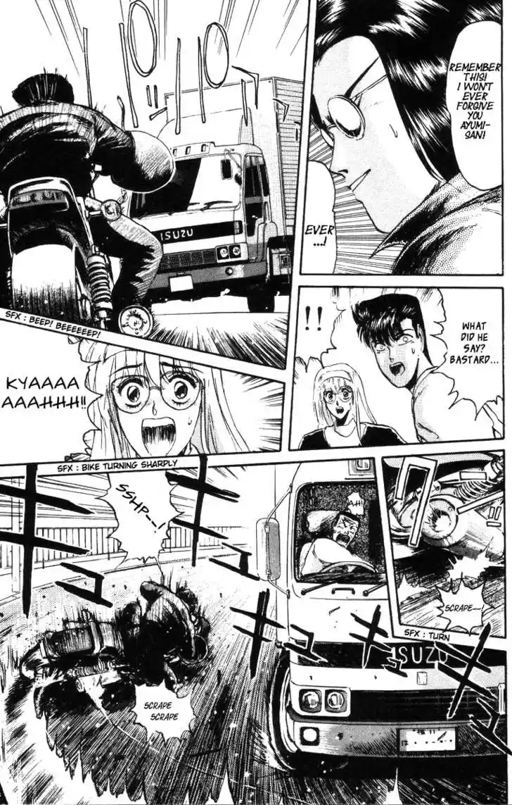 Shounan Junai Gumi 41