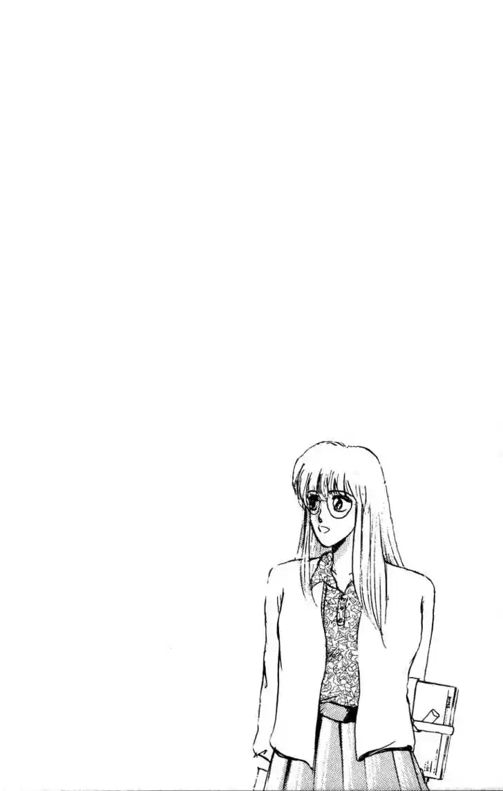 Shounan Junai Gumi 41