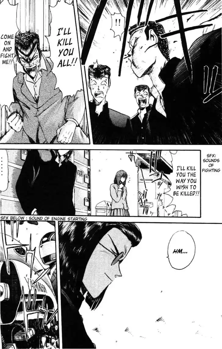 Shounan Junai Gumi 42