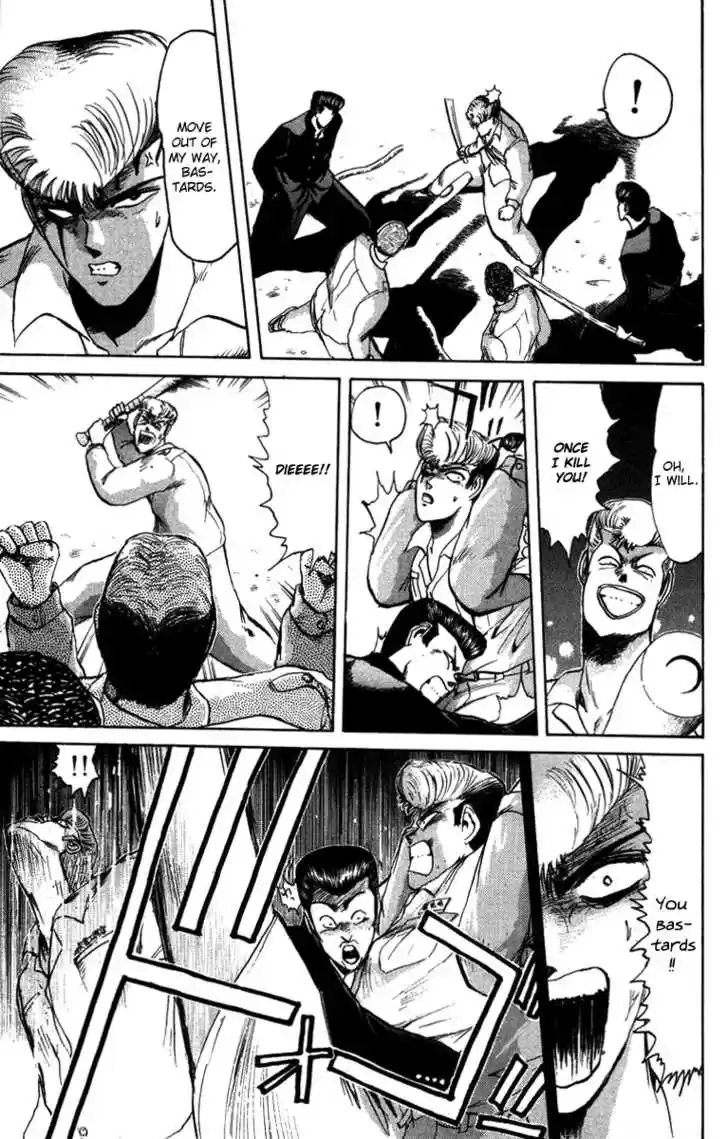 Shounan Junai Gumi 46