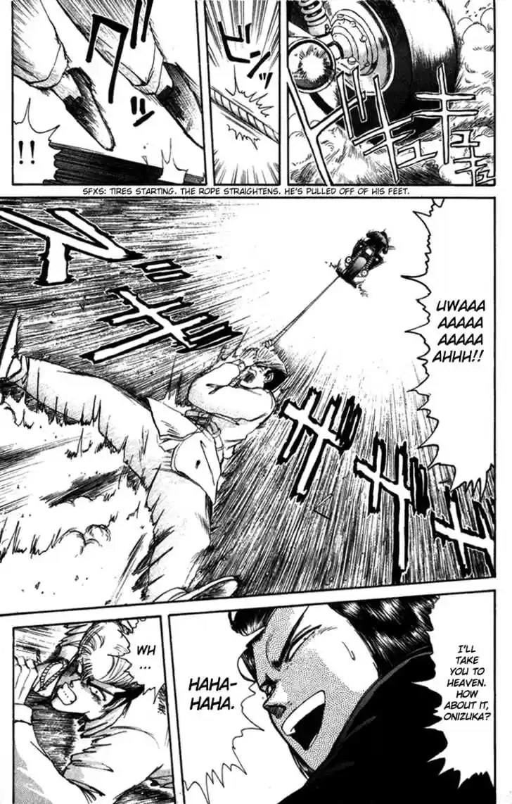 Shounan Junai Gumi 46