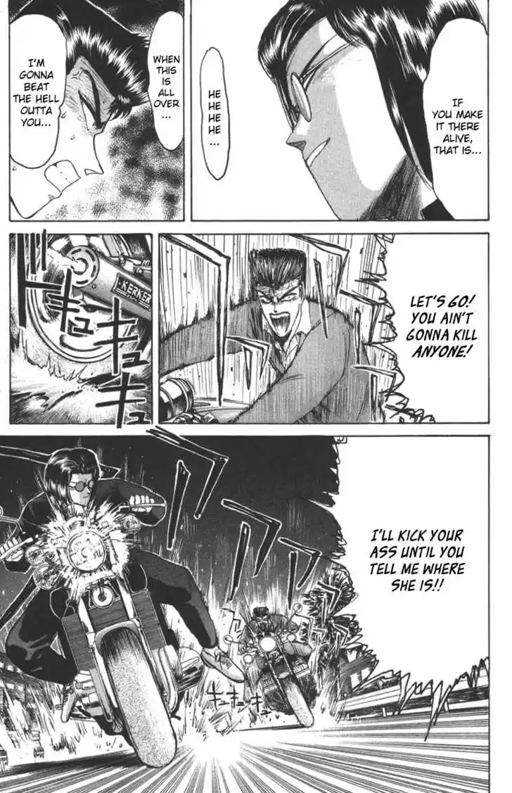 Shounan Junai Gumi 48