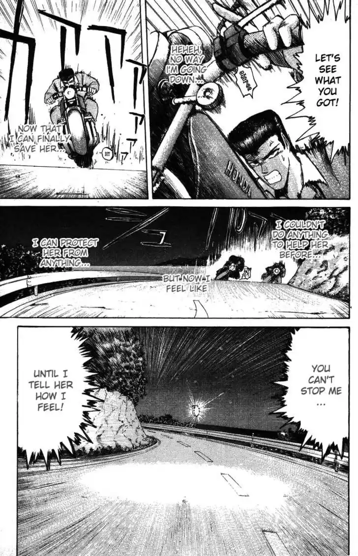 Shounan Junai Gumi 49