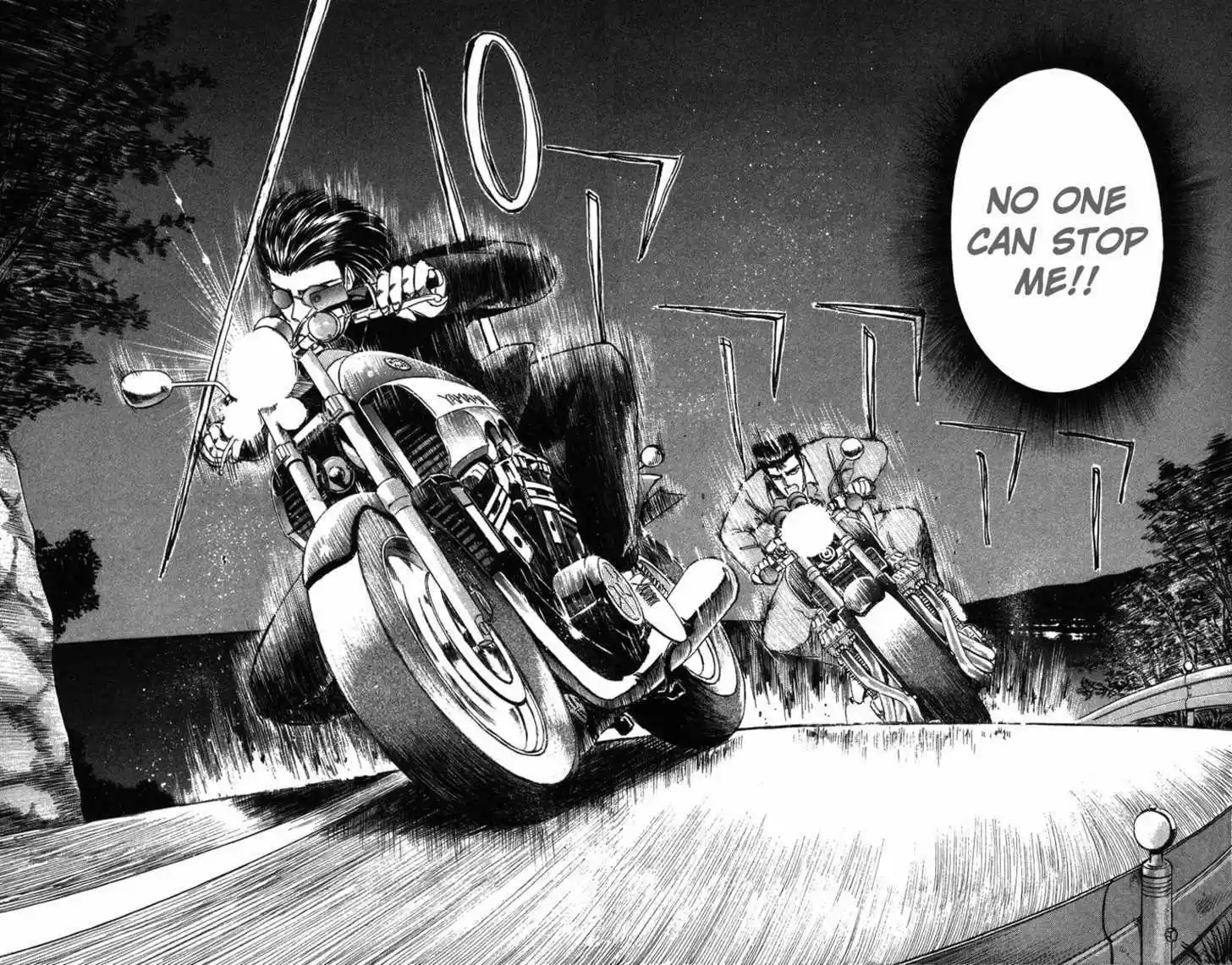 Shounan Junai Gumi 49