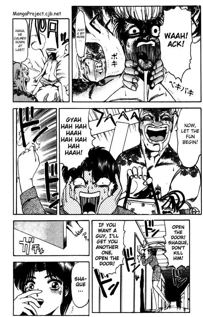 Shounan Junai Gumi 5