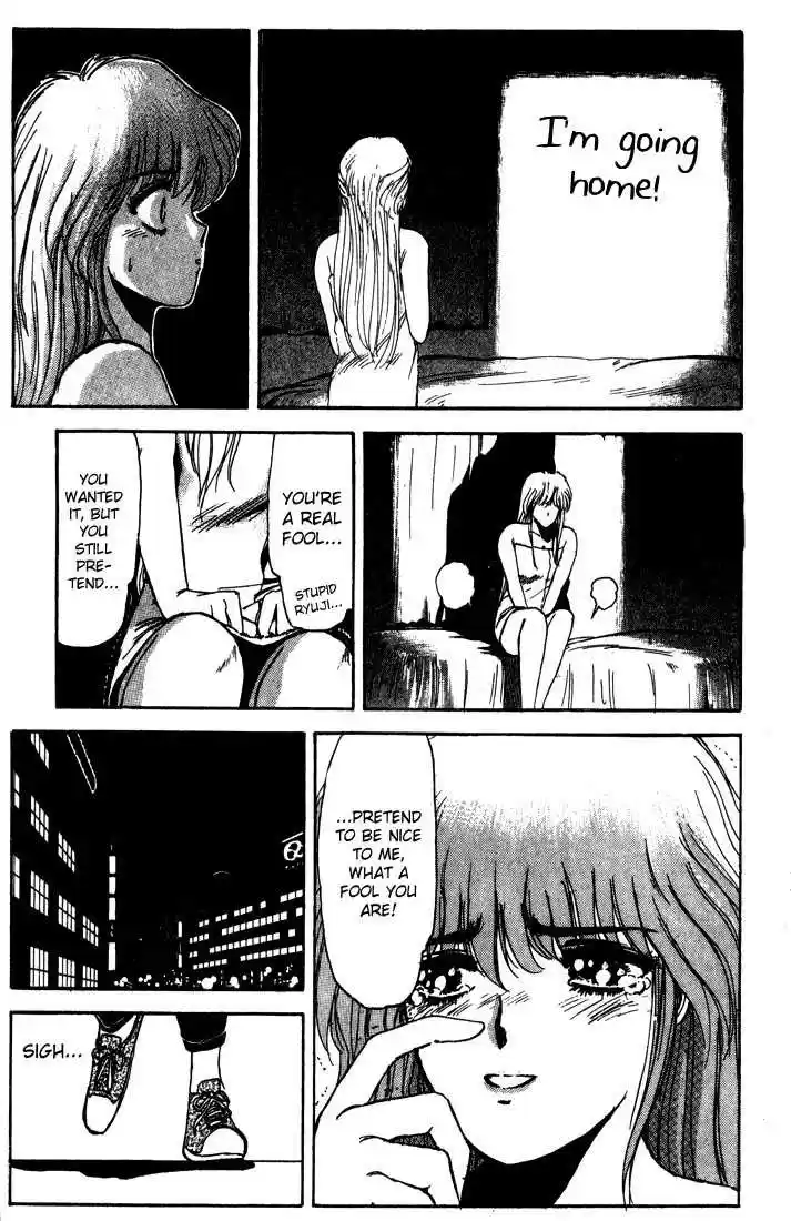 Shounan Junai Gumi 5