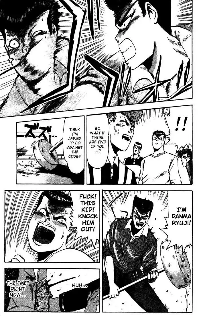 Shounan Junai Gumi 5