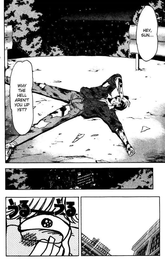 Shounan Junai Gumi 5