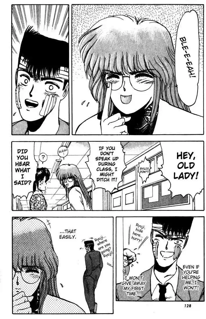 Shounan Junai Gumi 5