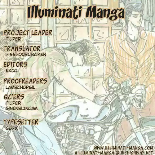 Shounan Junai Gumi 50