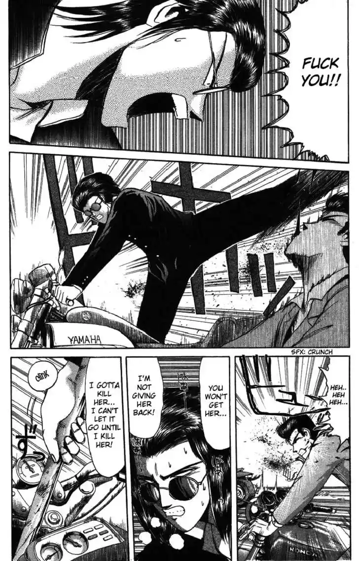 Shounan Junai Gumi 50