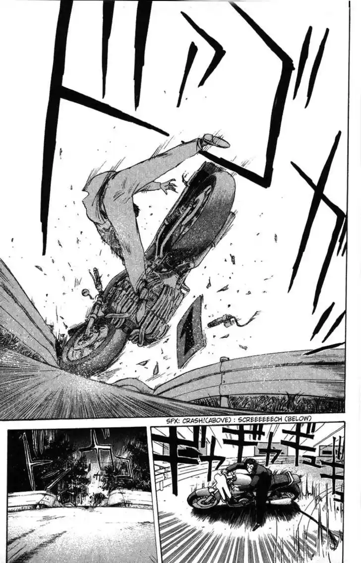 Shounan Junai Gumi 50