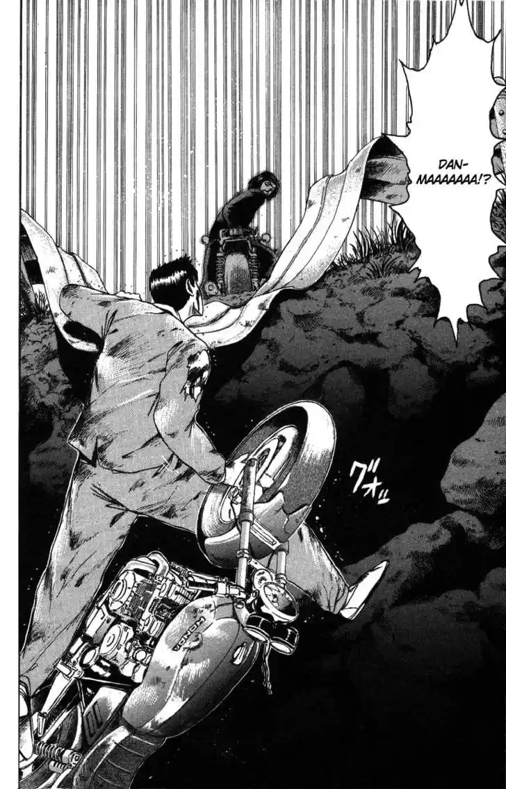 Shounan Junai Gumi 50