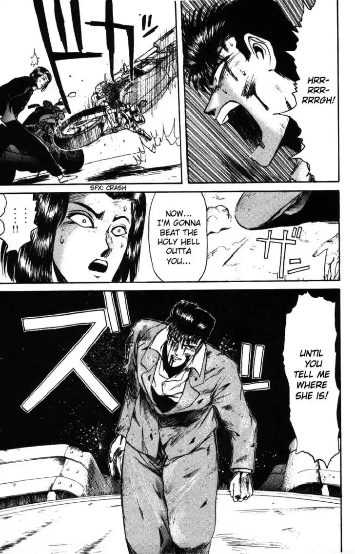 Shounan Junai Gumi 50