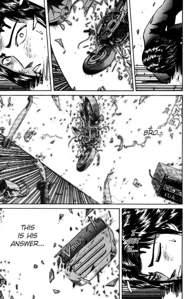 Shounan Junai Gumi 51