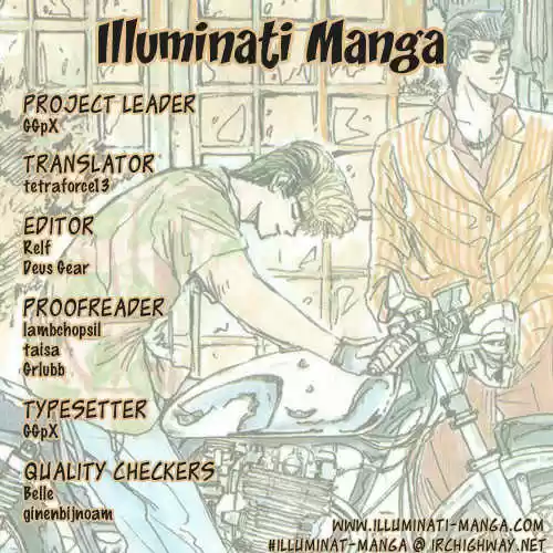 Shounan Junai Gumi 52