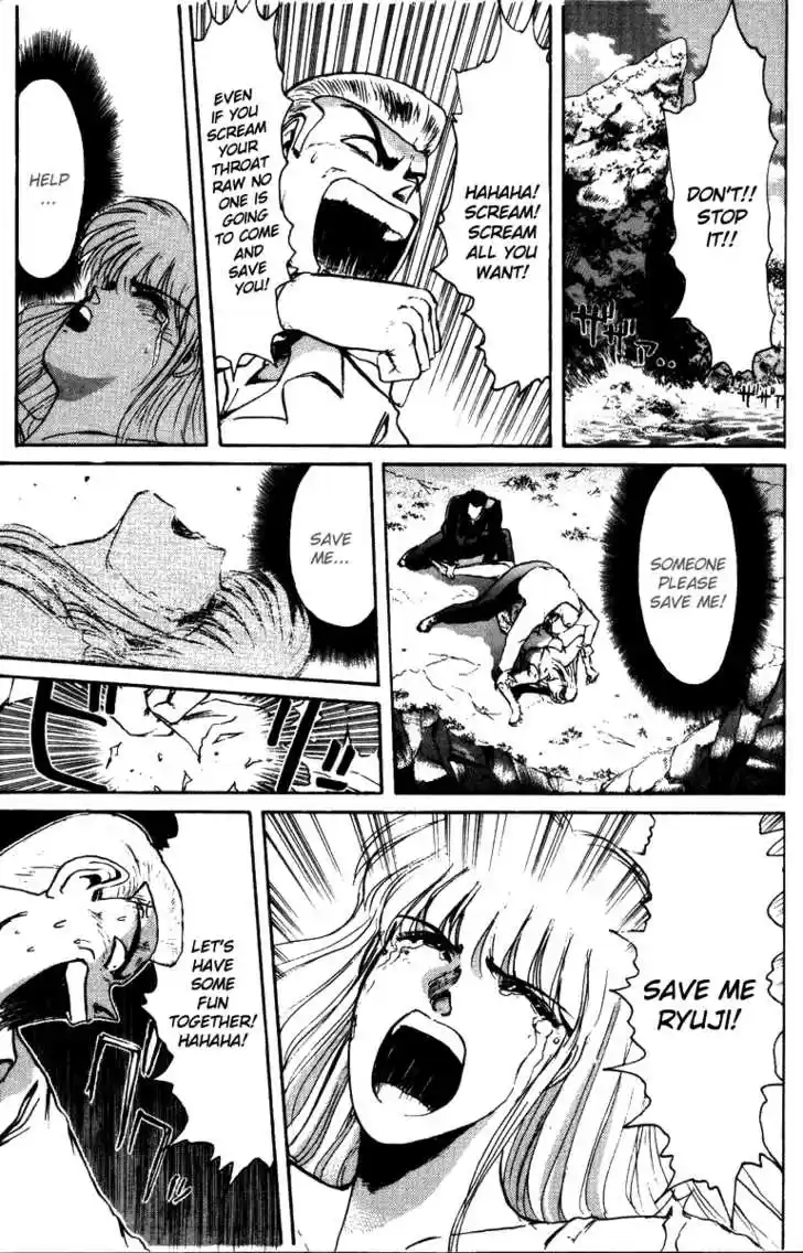 Shounan Junai Gumi 52