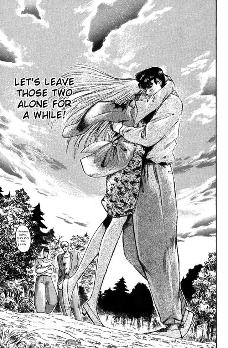 Shounan Junai Gumi 52