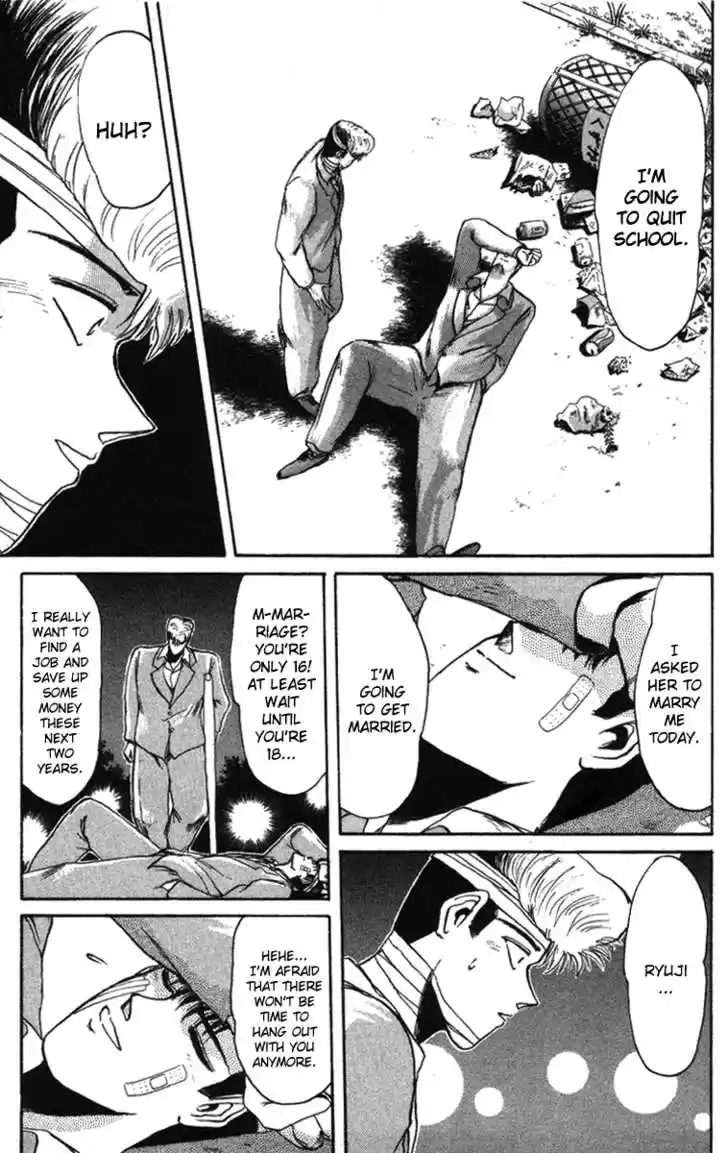 Shounan Junai Gumi 53