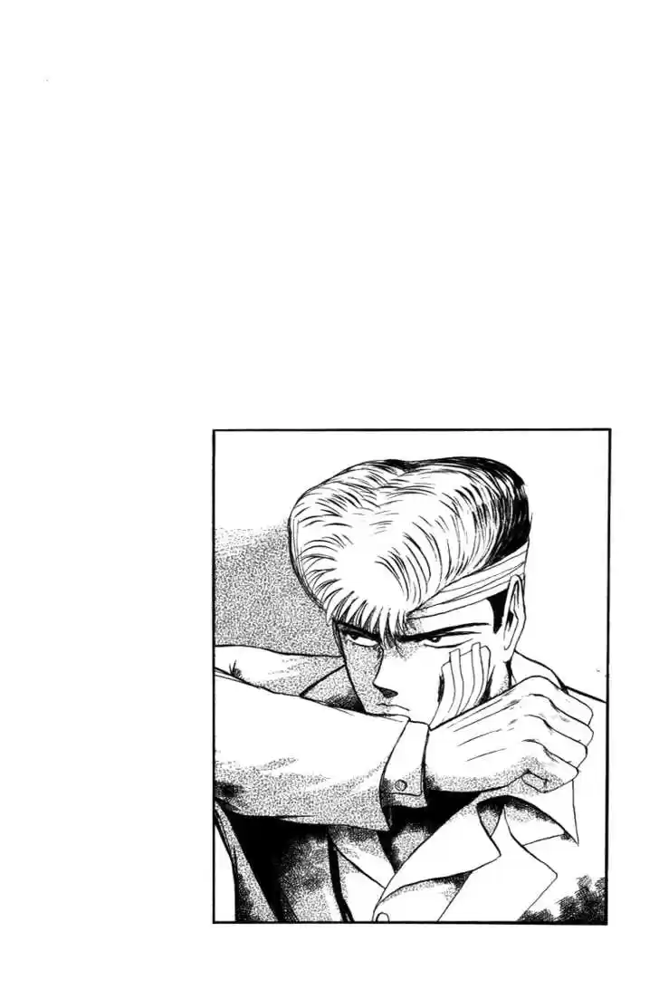 Shounan Junai Gumi 54